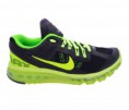 /products/tenis-nike-air-max-2013-preto-e-verde-limao-mod-11634/